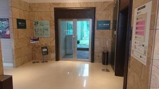 東建多度カントリークラブ・名古屋／ホテル多度温泉／レジデンス新館〔2階ゴルフ練習場〕