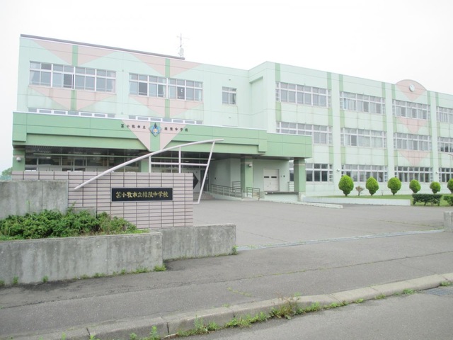 苫小牧市立緑陵中学校／ホームメイト