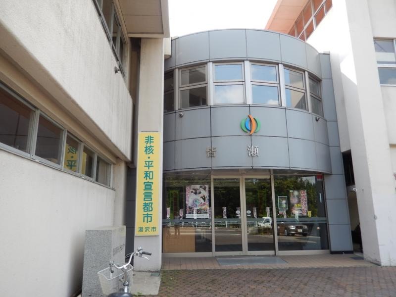 入口