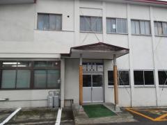 新庄市役所