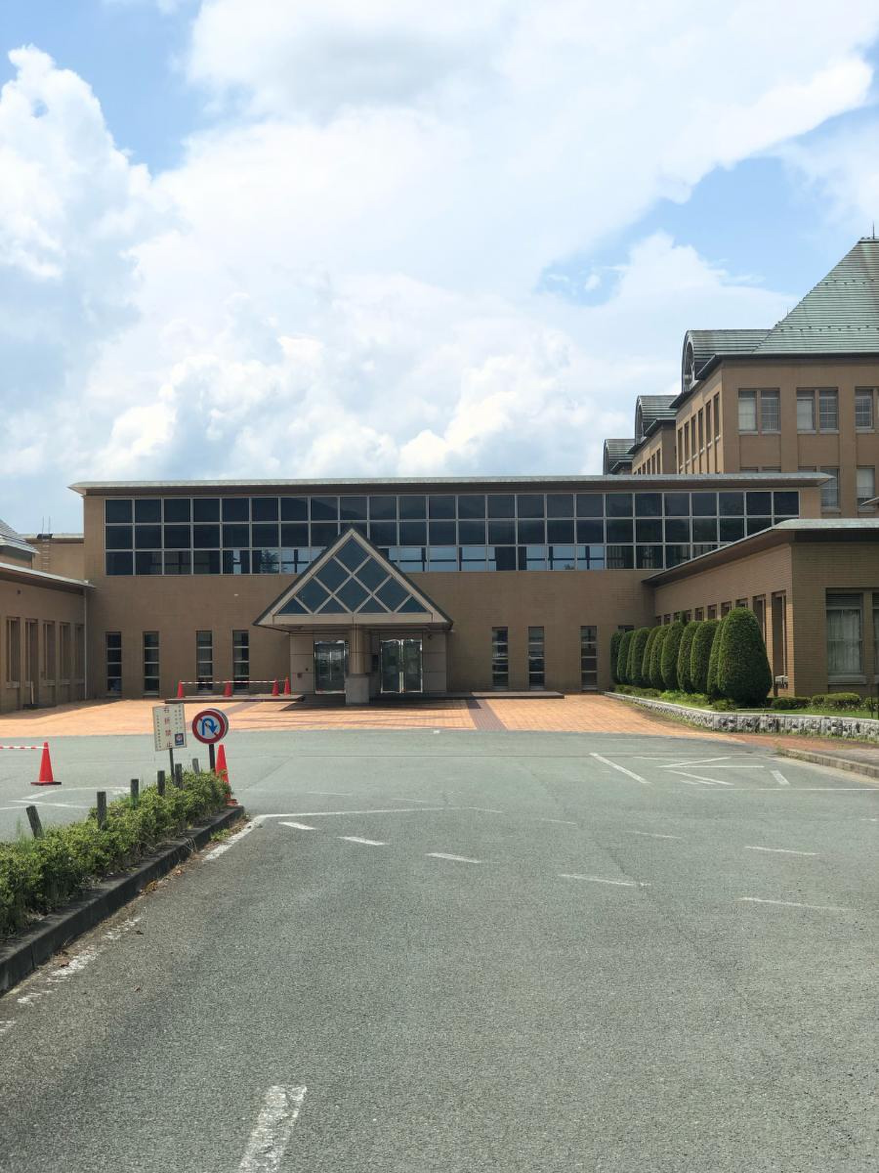 山形 県立 保健 医療 大学
