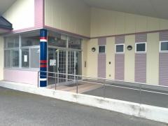 金久保幼稚園