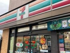 セブンイレブン　平安町店