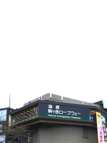 施設写真53