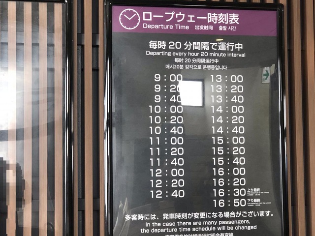施設写真22