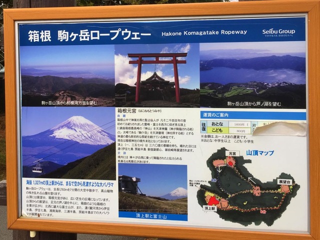 施設写真44