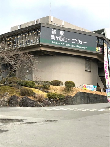 施設写真43