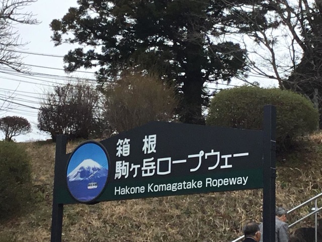 施設写真52