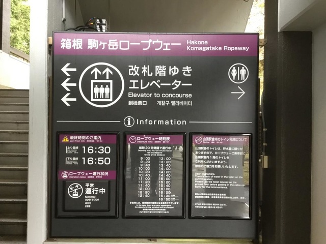 施設写真51