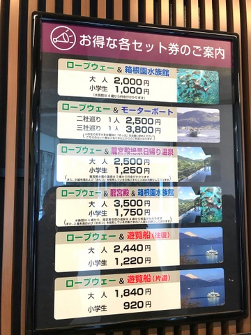 施設写真55