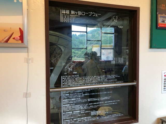 施設写真40