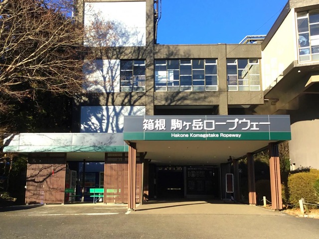 施設写真59
