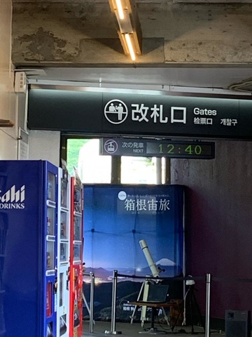 施設写真16
