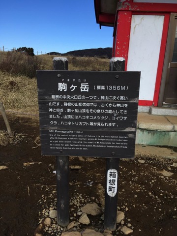 施設写真35