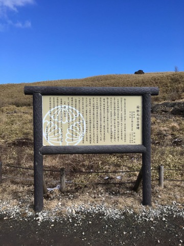施設写真34