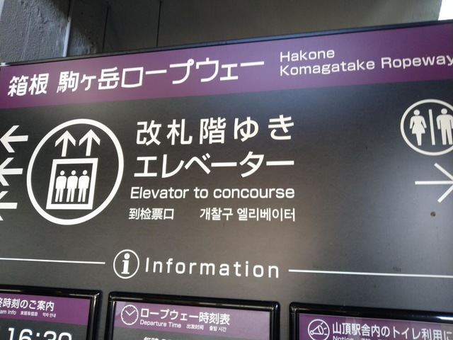 投稿写真2