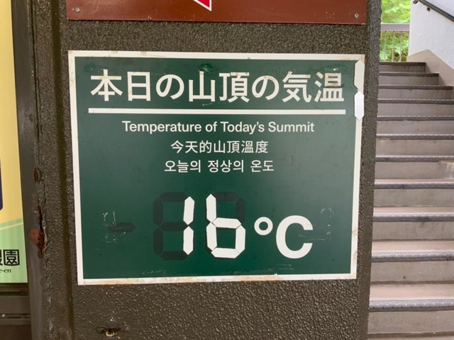 施設写真8