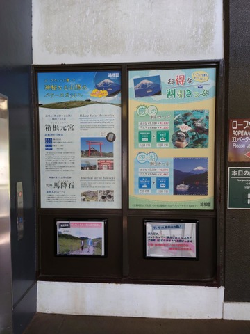 施設写真10