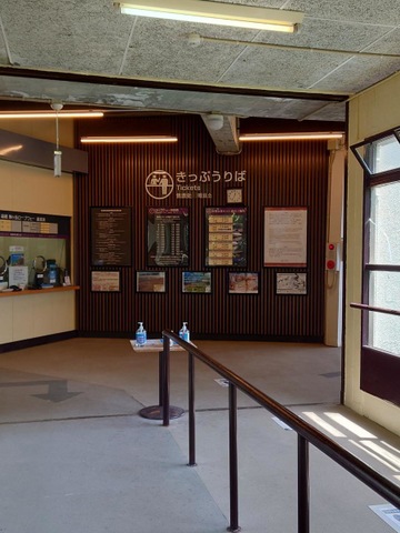 施設写真11