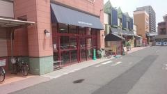 ハニークランデール二ノ宮店
