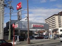 兵庫ダイハツ販売ダイハツ姫路店