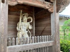 永国寺