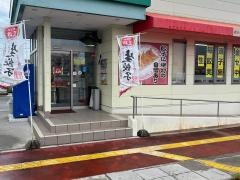 餃子の王将　コメリ水口店