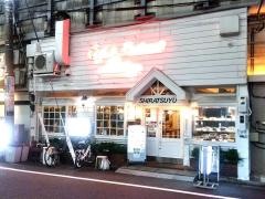 シラツユ