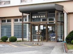 伯耆中央病院