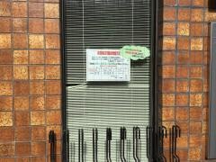 赤心堂クリニック