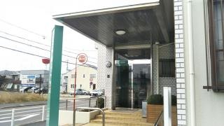 山田内科・胃腸科