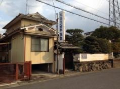 大石三室戸医院