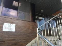 中川耳鼻咽喉科