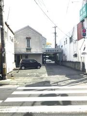 城間整形外科