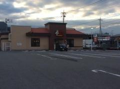 ビッグボーイ　甲府昭和店
