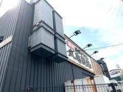 丸亀製麺　鹿児島店