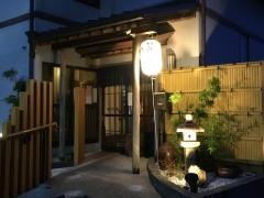 さくら亭