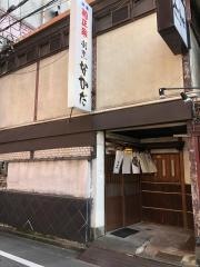 なかだ