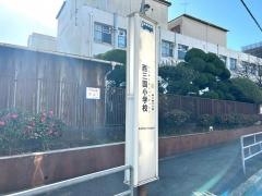 「西三国小学校」バス停留所