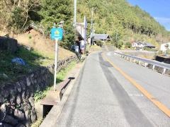 「下大沢」バス停留所