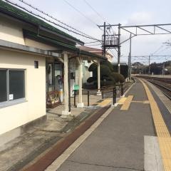 品井沼駅
