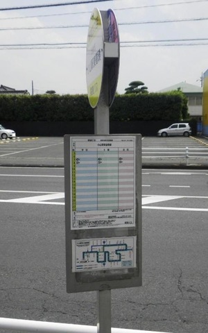 投稿写真3