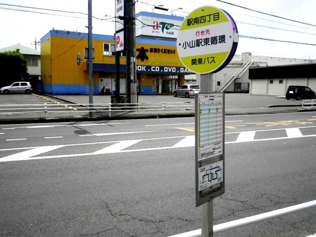 投稿写真2