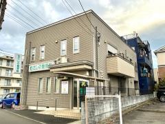むさしの整骨院
