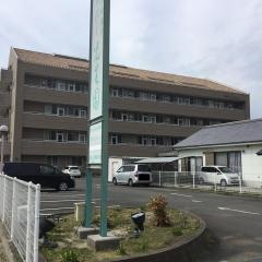 おおにし光生園