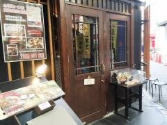 京ちゃばな　道頓堀店
