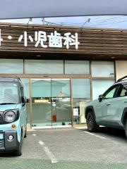 むらかみ歯科・小児歯科