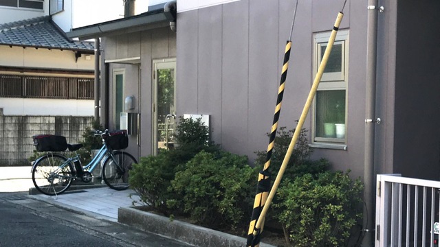 マカリオス山科