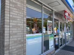 ファミリーマート　常滑桧原店