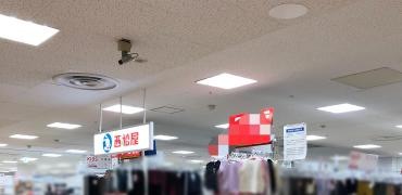 西松屋　宇土シティモール店